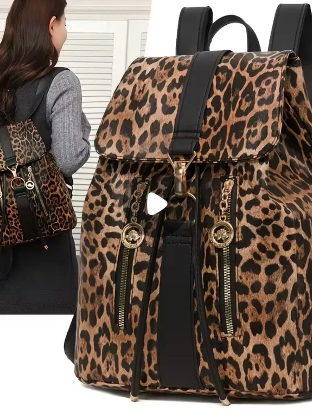 Leopard Print Faux Leather Backpack - Brown